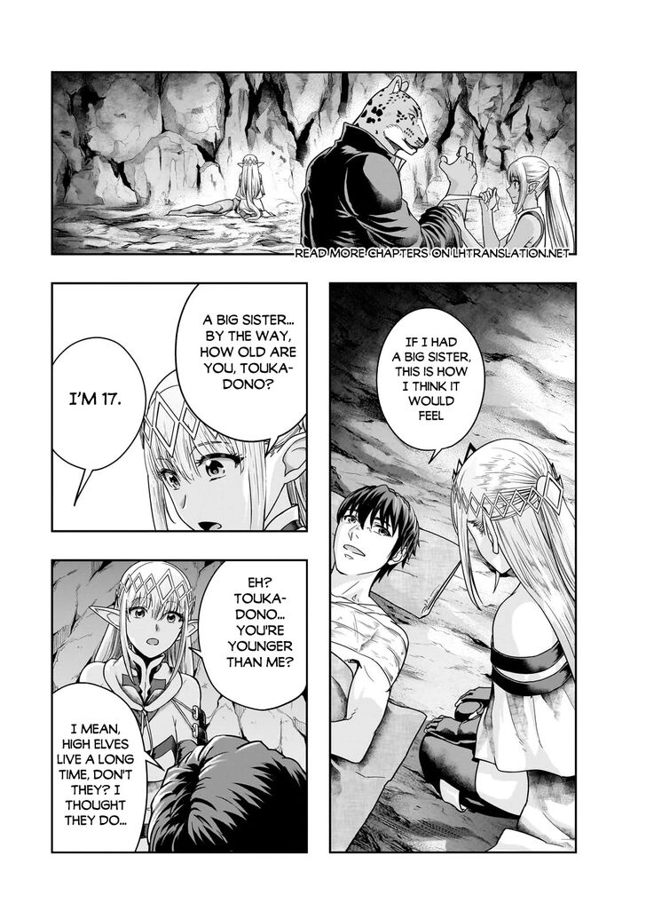 Failure Frame, Chapter 43 image 18